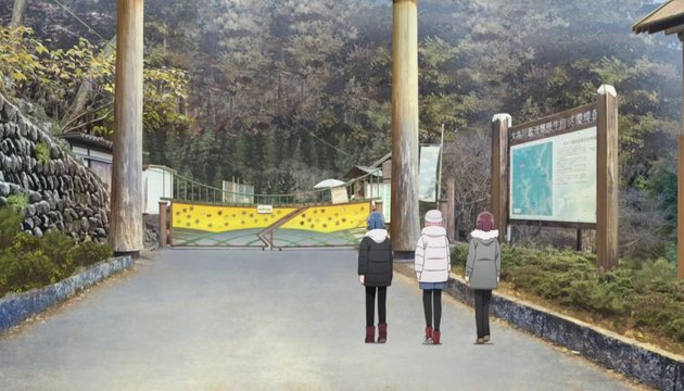 Sumatakyo Onsen Town
